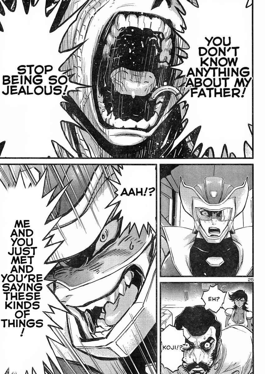 Page 21 Chapter 10 Shin Mazinger Zero vs. the Great General of Darkness