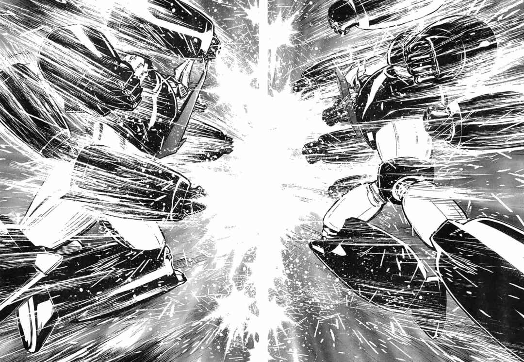 Page 30 Chapter 10 Shin Mazinger Zero vs. the Great General of Darkness