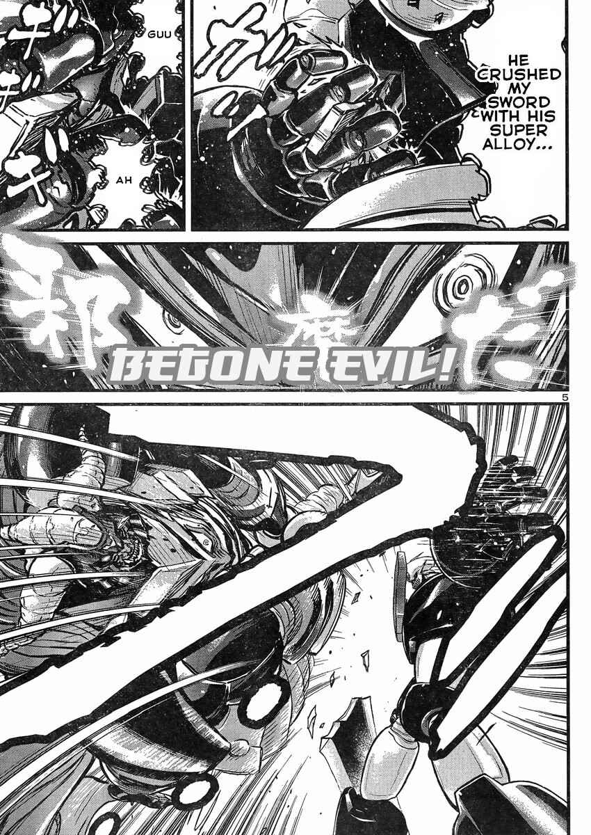 Page 4 Chapter 10 Shin Mazinger Zero vs. the Great General of Darkness