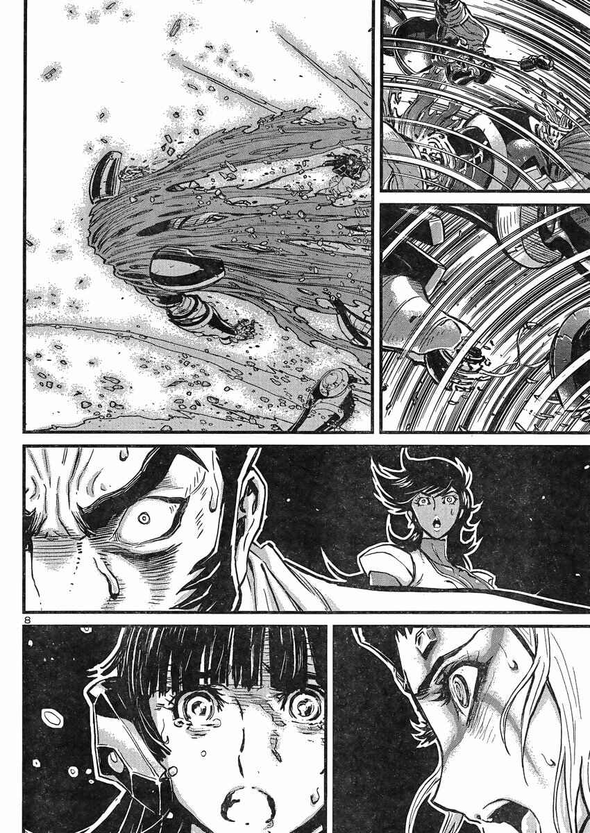 Page 6 Chapter 10 Shin Mazinger Zero vs. the Great General of Darkness