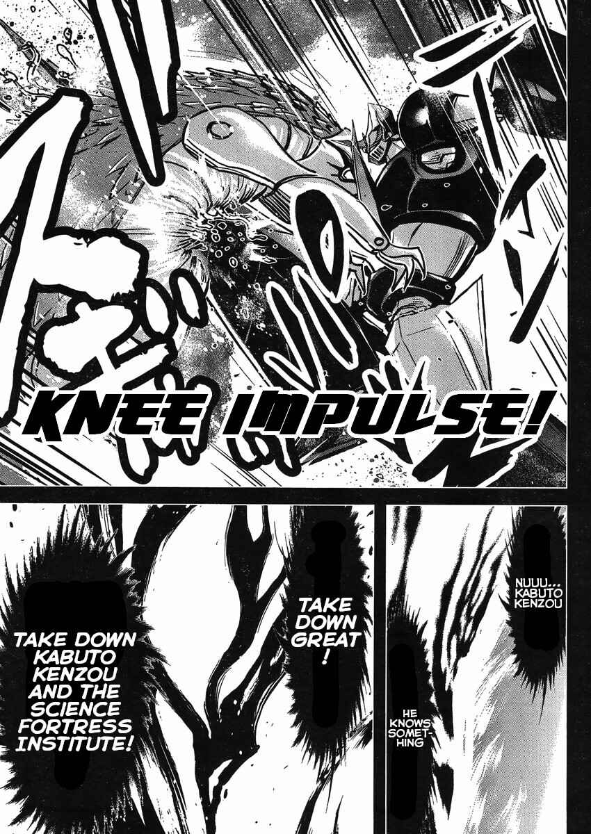 Page 16 Chapter 22 Shin Mazinger Zero vs. the Great General of Darkness