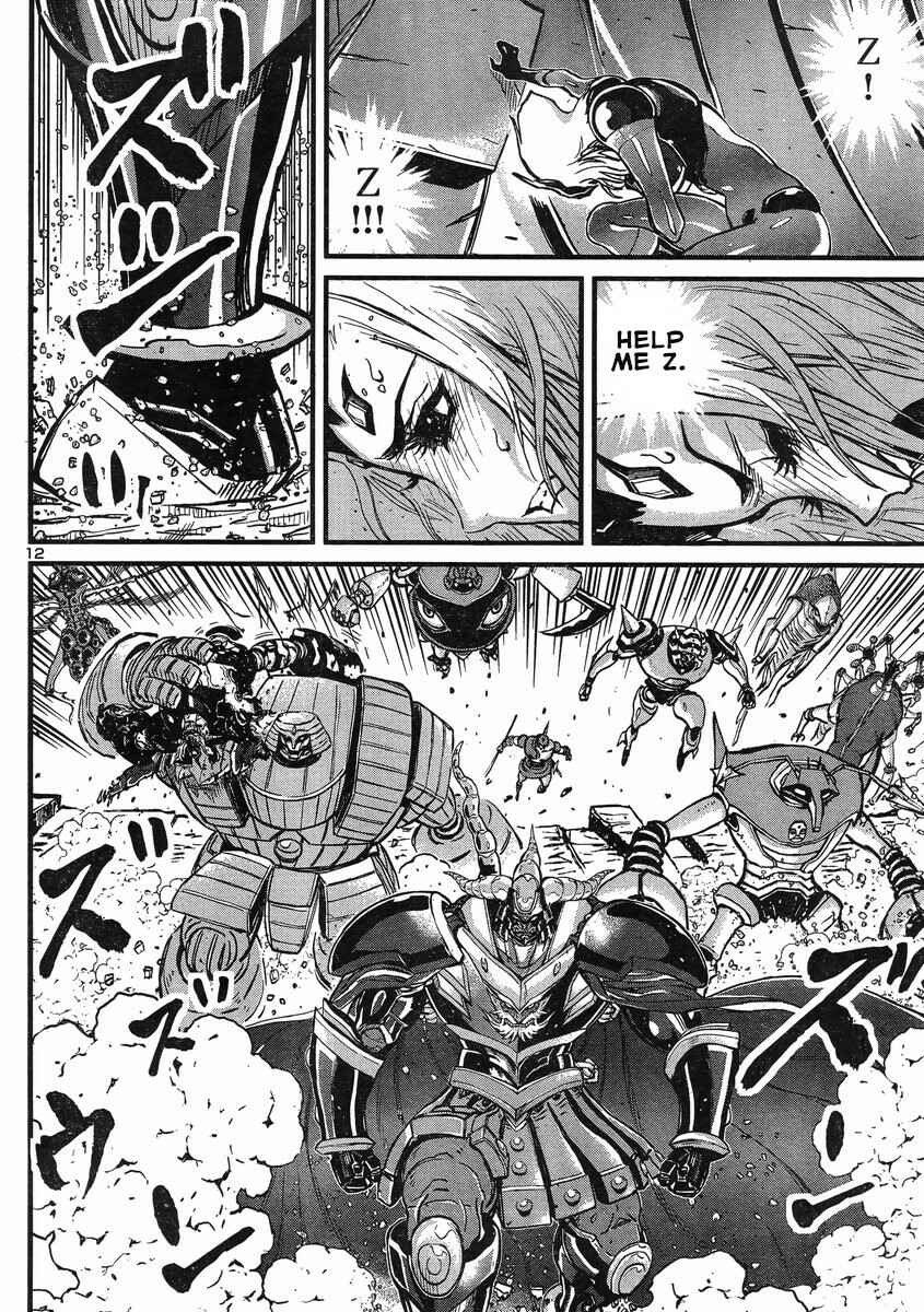 Page 11 Chapter 8 Shin Mazinger Zero vs. the Great General of Darkness