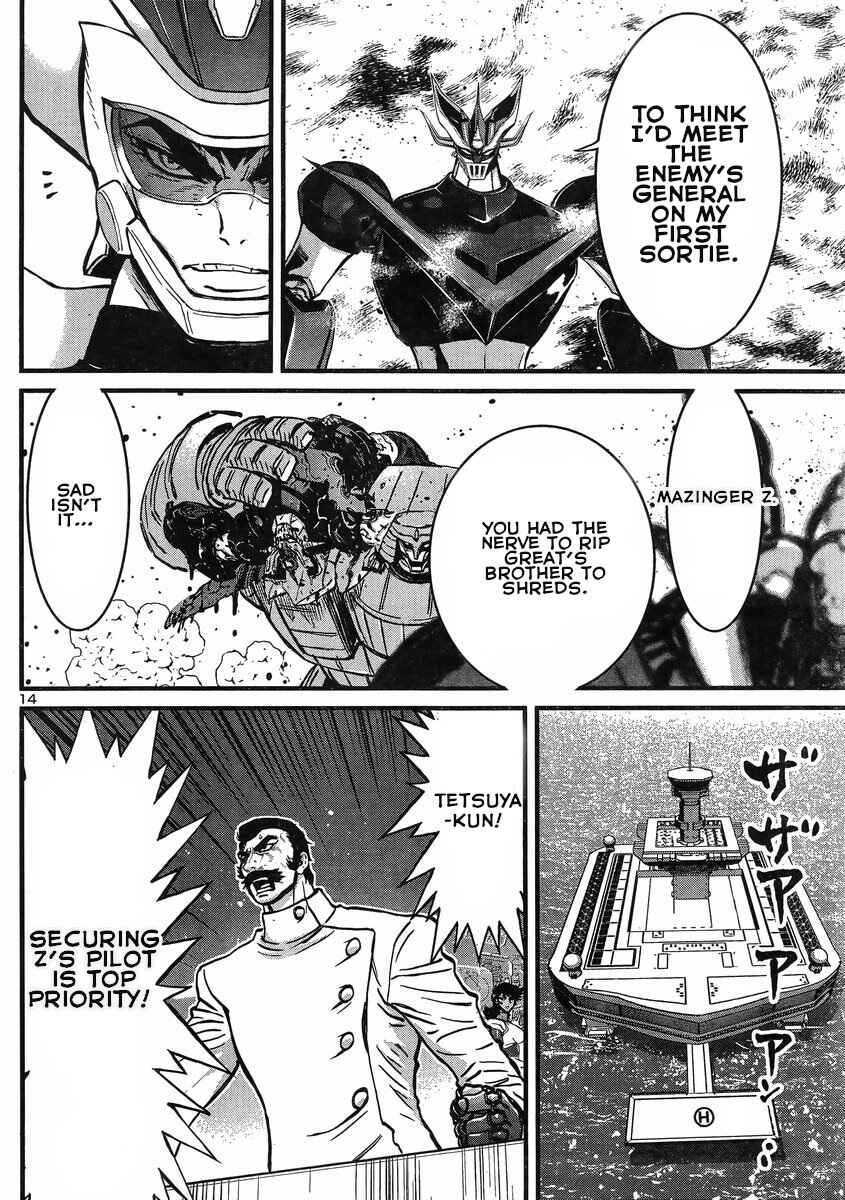 Page 13 Chapter 8 Shin Mazinger Zero vs. the Great General of Darkness