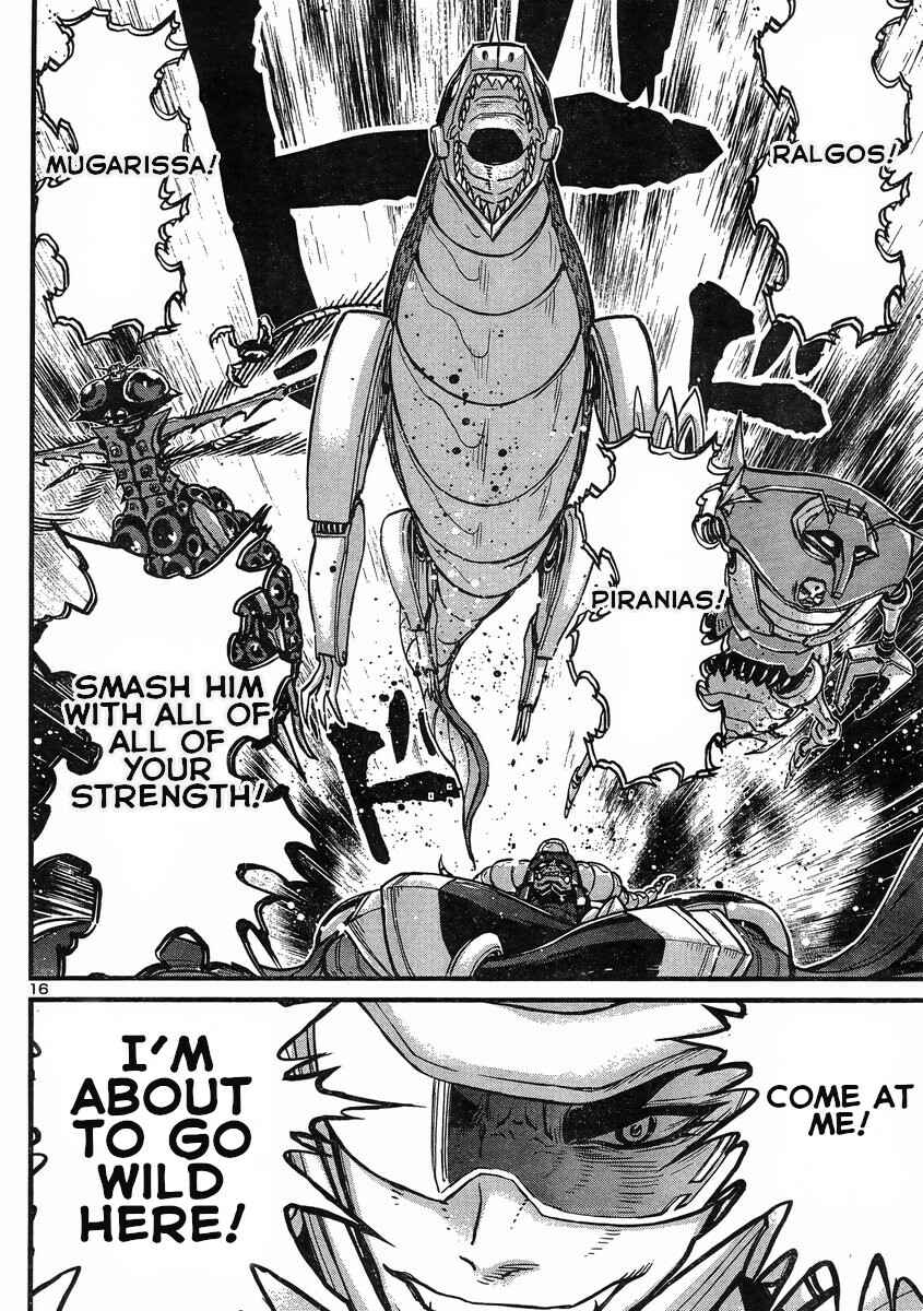 Page 15 Chapter 8 Shin Mazinger Zero vs. the Great General of Darkness