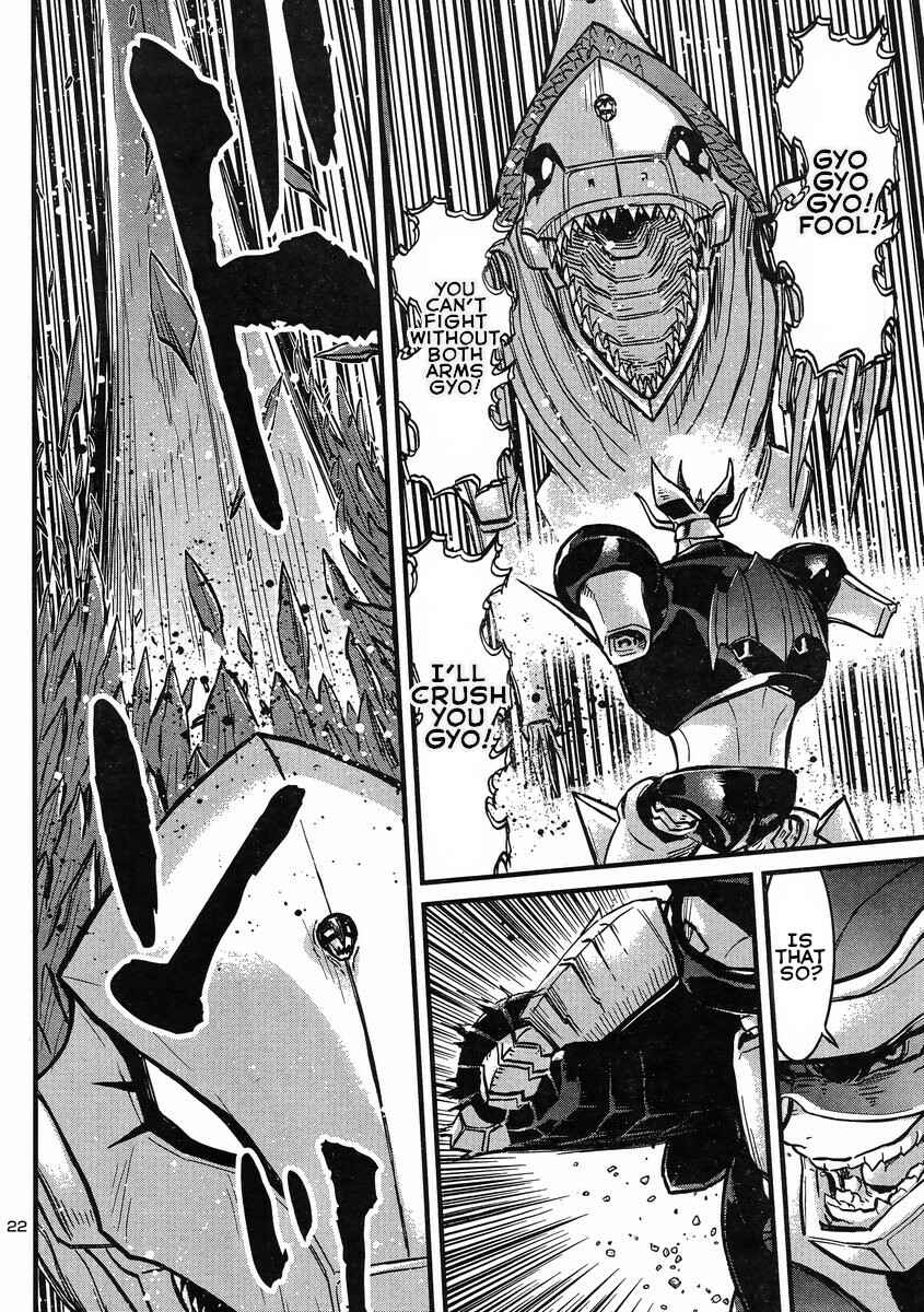 Page 20 Chapter 8 Shin Mazinger Zero vs. the Great General of Darkness