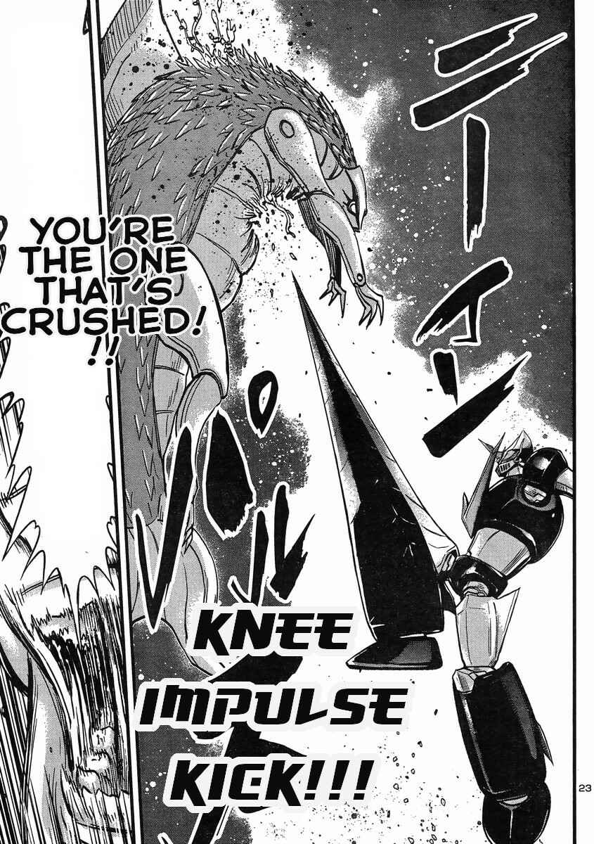 Page 21 Chapter 8 Shin Mazinger Zero vs. the Great General of Darkness