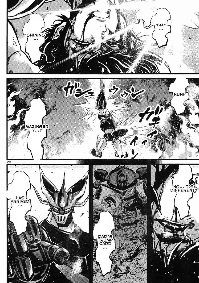 Page 23 Chapter 8 Shin Mazinger Zero vs. the Great General of Darkness