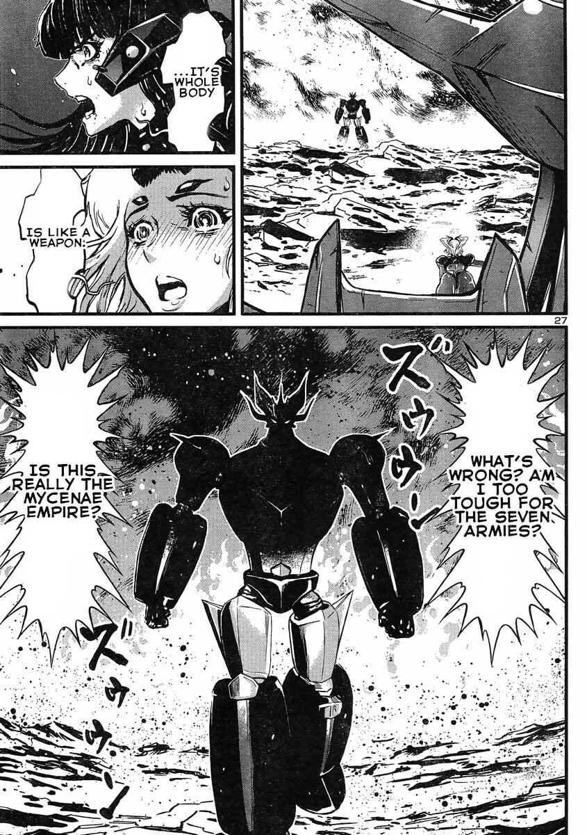 Page 24 Chapter 8 Shin Mazinger Zero vs. the Great General of Darkness