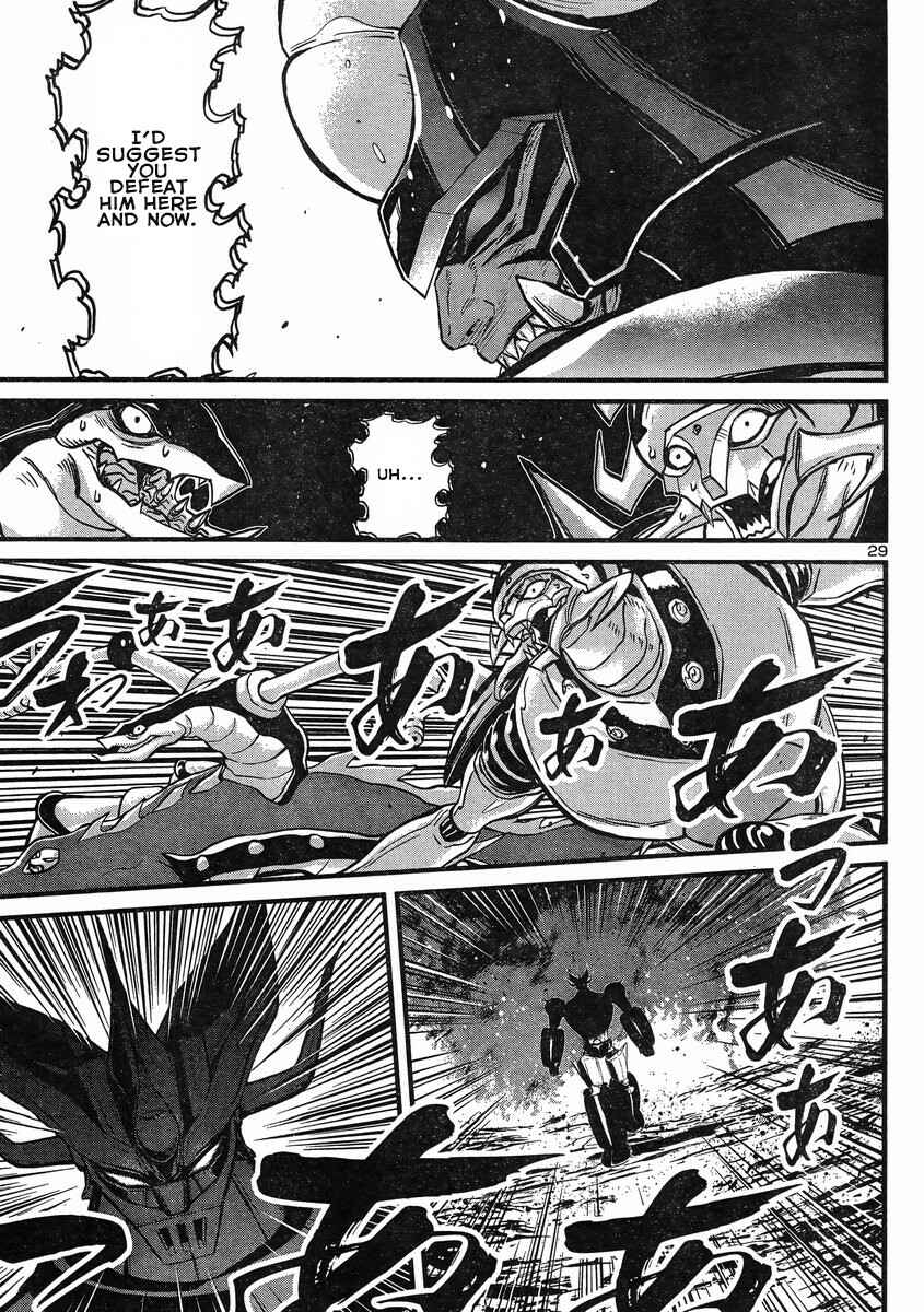 Page 26 Chapter 8 Shin Mazinger Zero vs. the Great General of Darkness