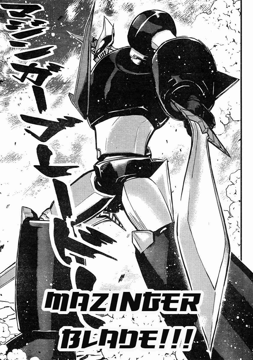 Page 32 Chapter 8 Shin Mazinger Zero vs. the Great General of Darkness