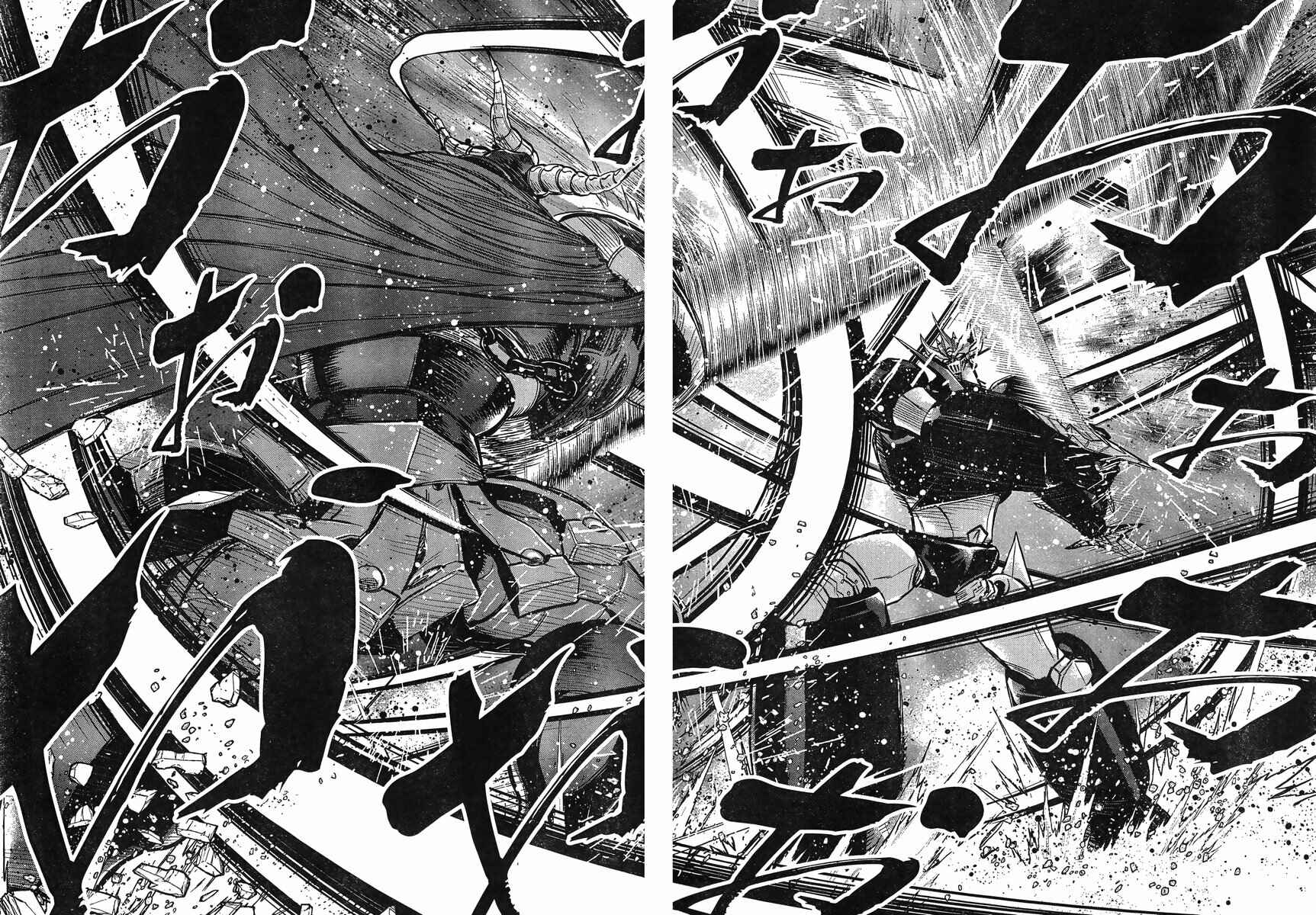Page 37 Chapter 8 Shin Mazinger Zero vs. the Great General of Darkness