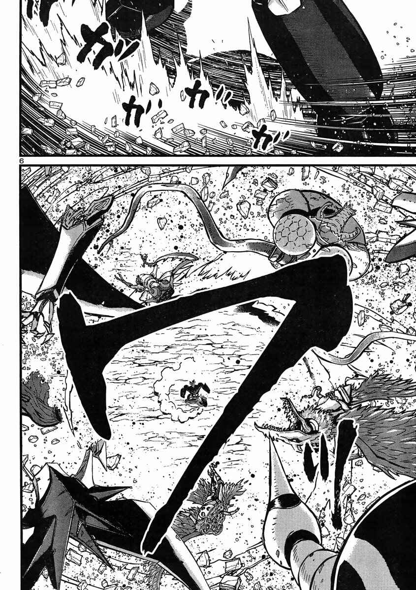 Page 6 Chapter 8 Shin Mazinger Zero vs. the Great General of Darkness