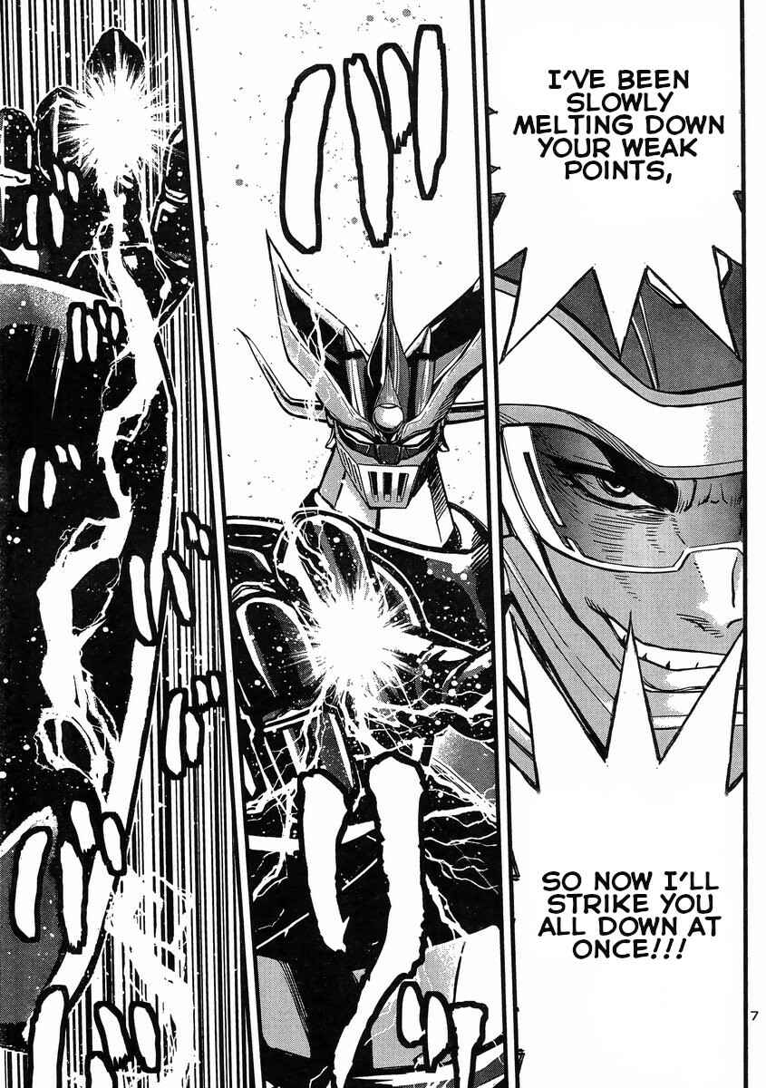 Page 7 Chapter 8 Shin Mazinger Zero vs. the Great General of Darkness