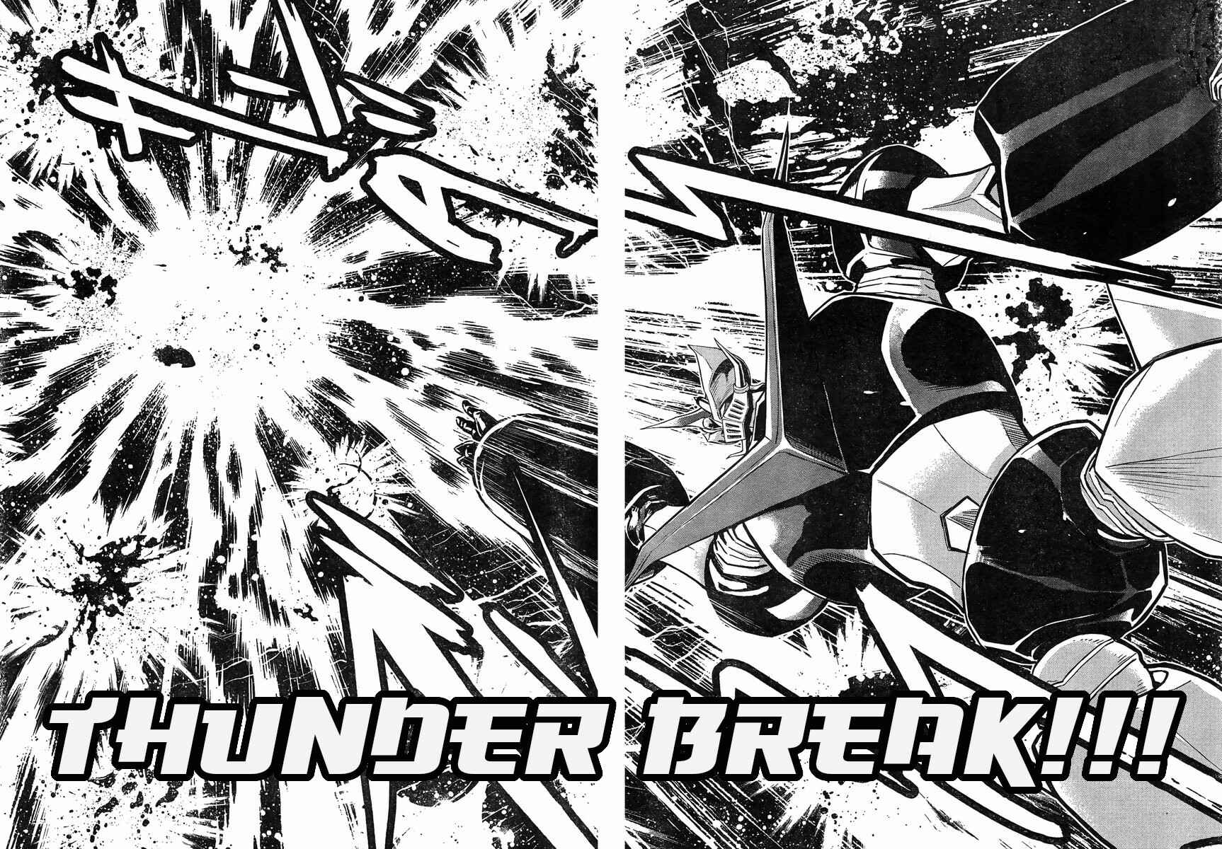 Page 8 Chapter 8 Shin Mazinger Zero vs. the Great General of Darkness