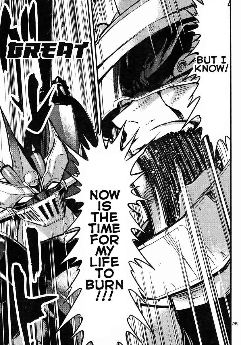 Page 22 Chapter 13 Shin Mazinger Zero vs. the Great General of Darkness