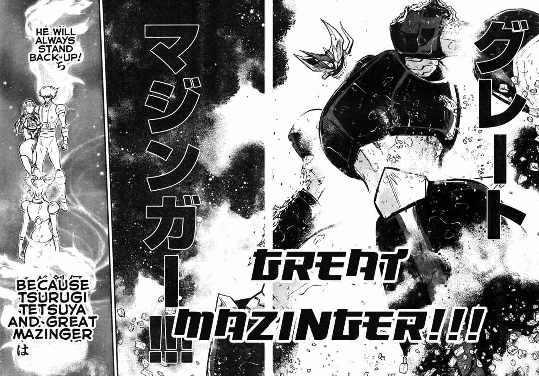 Page 33 Chapter 13 Shin Mazinger Zero vs. the Great General of Darkness