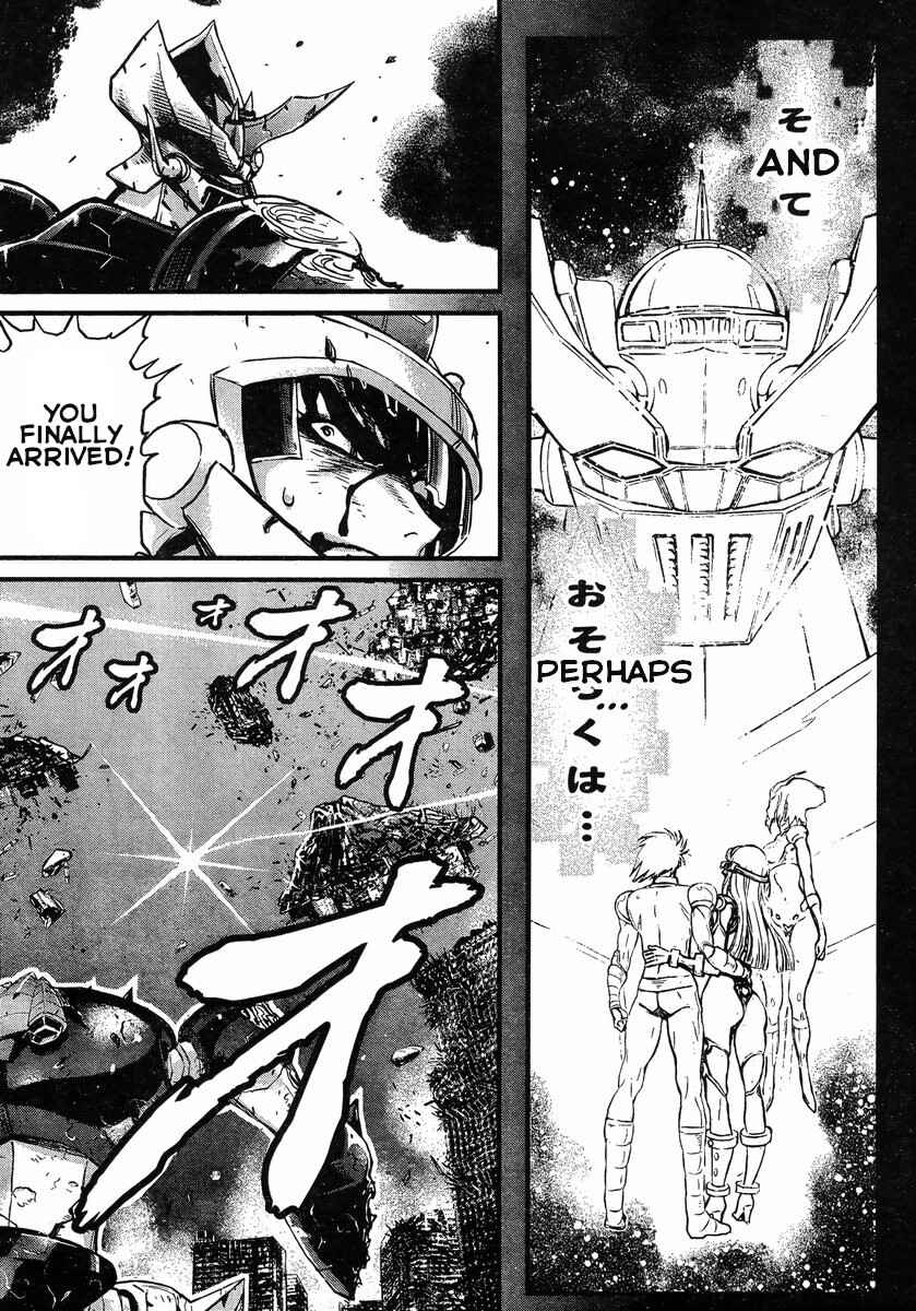 Page 35 Chapter 13 Shin Mazinger Zero vs. the Great General of Darkness
