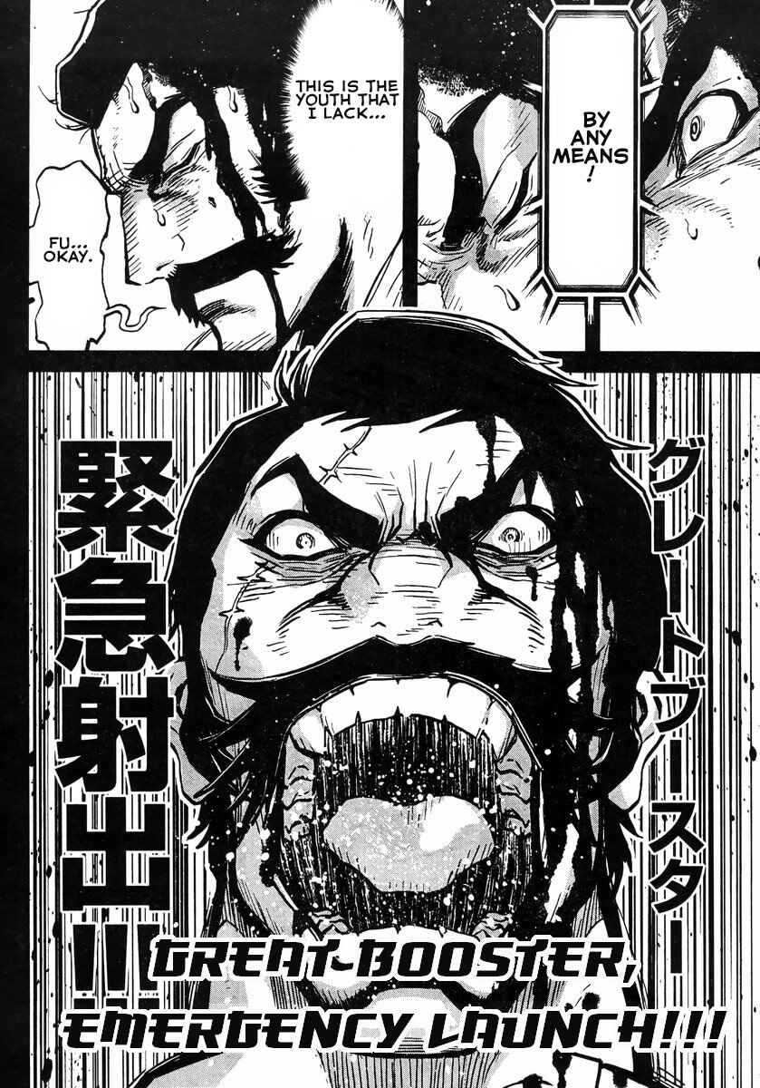Page 37 Chapter 13 Shin Mazinger Zero vs. the Great General of Darkness