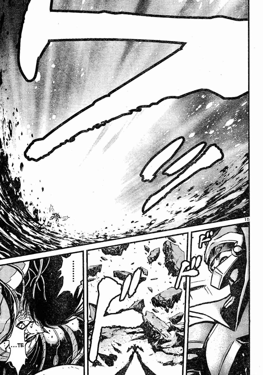Page 15 Chapter 11 Shin Mazinger Zero vs. the Great General of Darkness