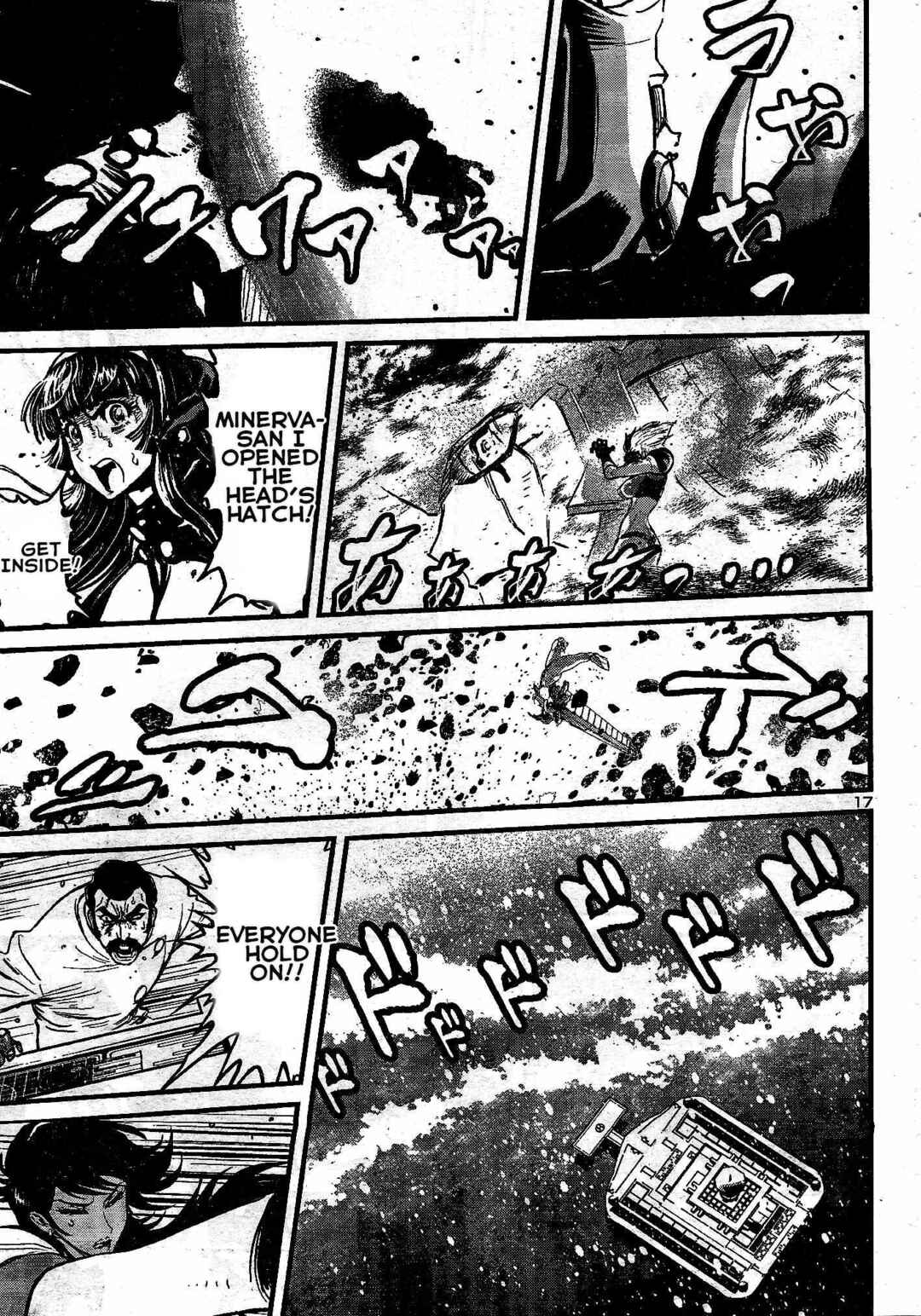 Page 17 Chapter 11 Shin Mazinger Zero vs. the Great General of Darkness