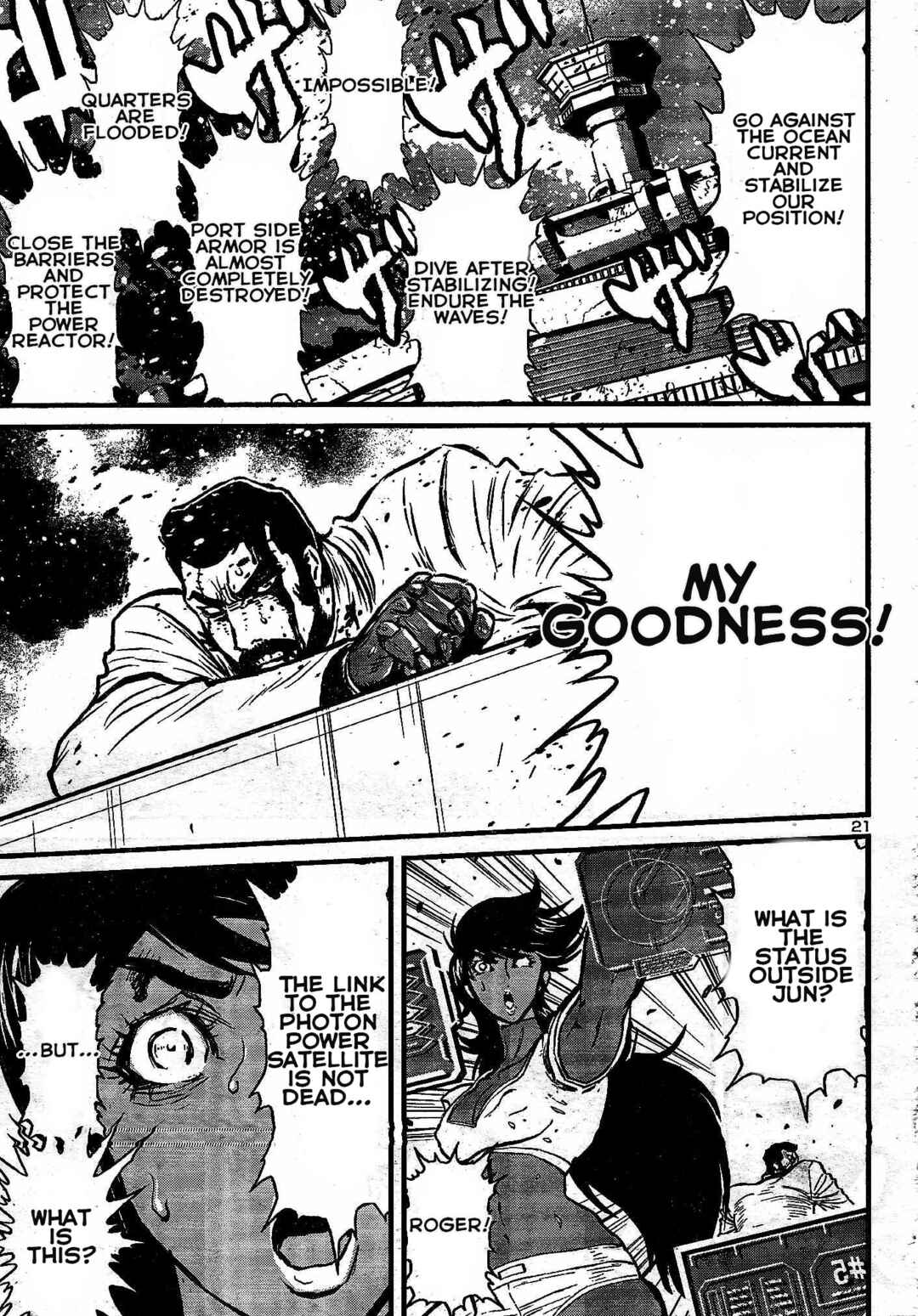 Page 21 Chapter 11 Shin Mazinger Zero vs. the Great General of Darkness