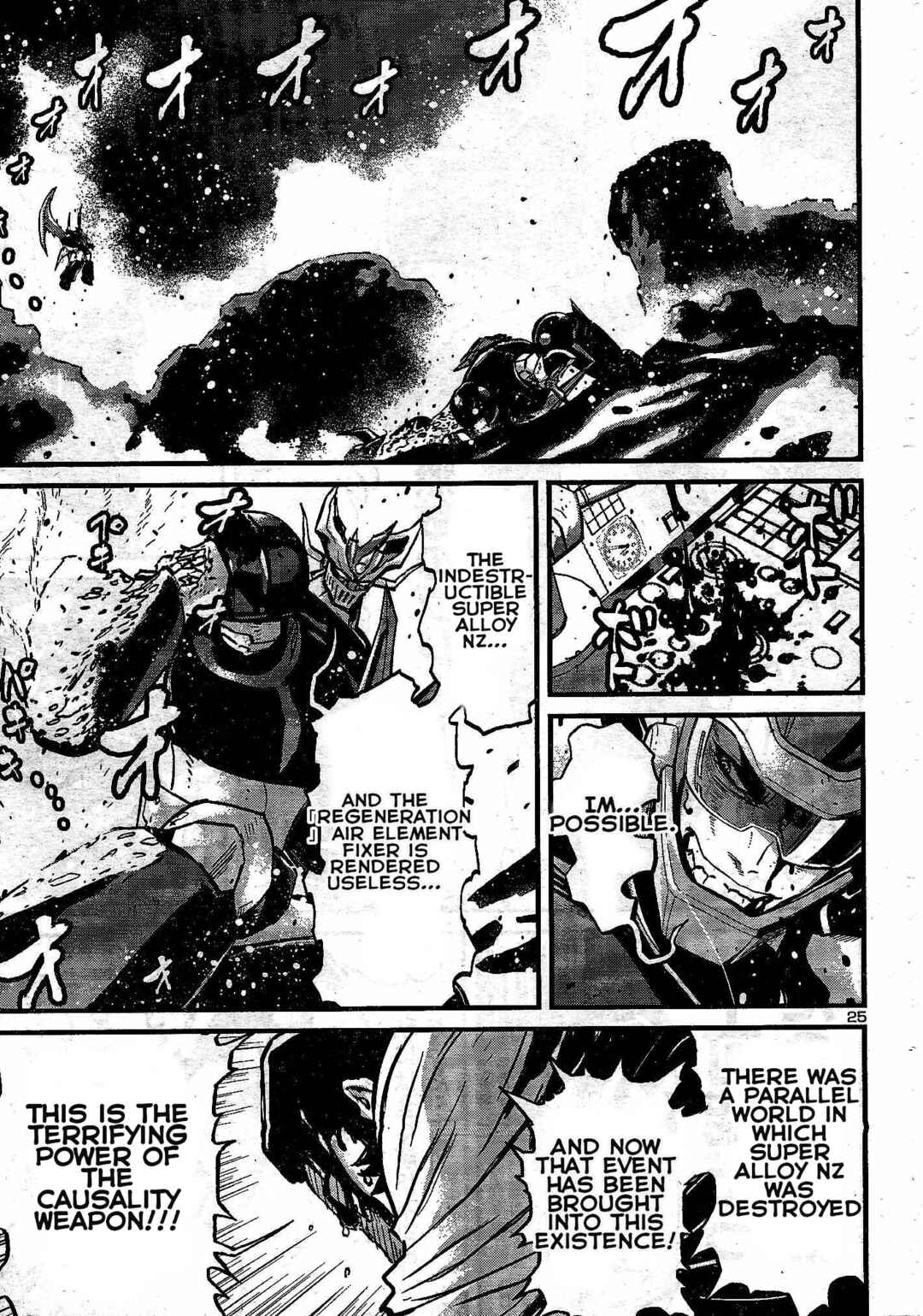 Page 25 Chapter 11 Shin Mazinger Zero vs. the Great General of Darkness
