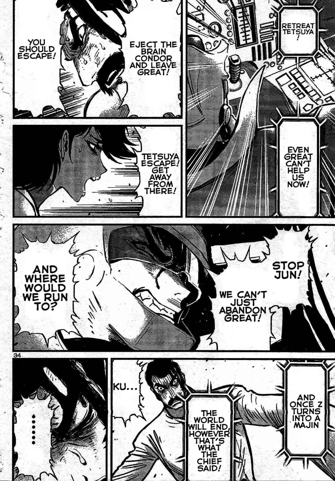 Page 34 Chapter 11 Shin Mazinger Zero vs. the Great General of Darkness