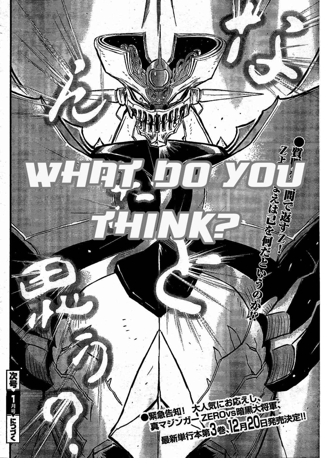 Page 44 Chapter 11 Shin Mazinger Zero vs. the Great General of Darkness