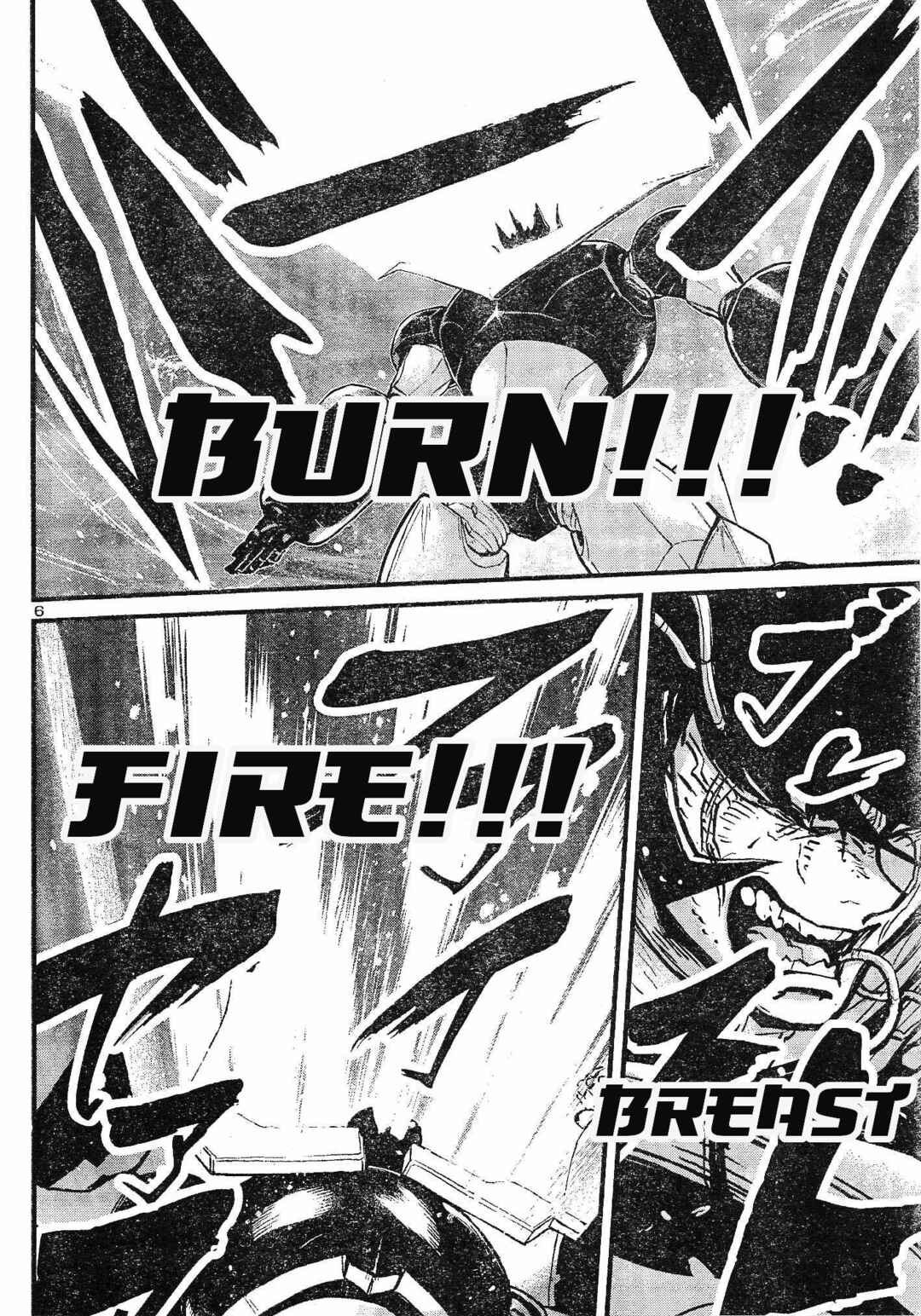 Page 6 Chapter 11 Shin Mazinger Zero vs. the Great General of Darkness