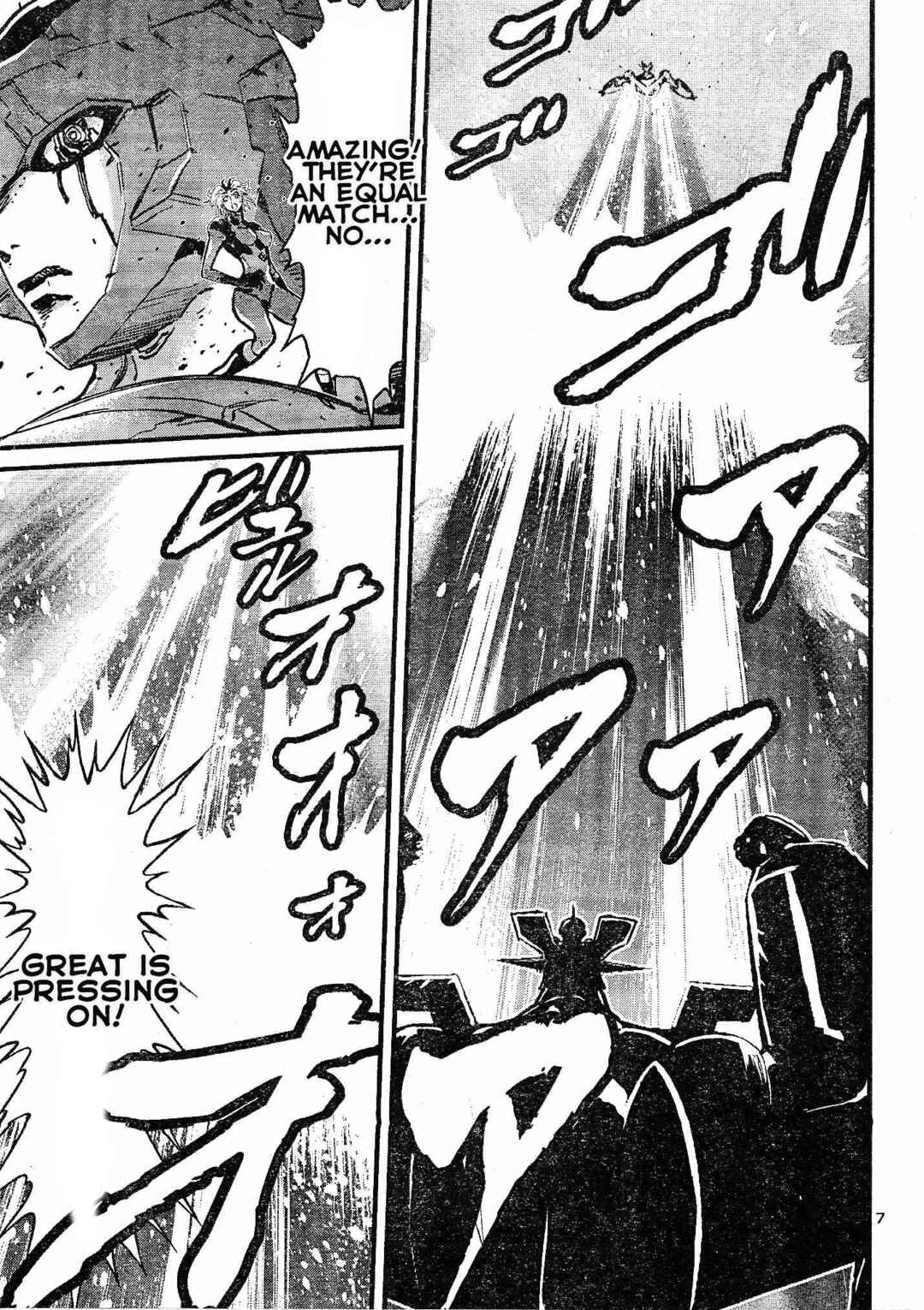Page 7 Chapter 11 Shin Mazinger Zero vs. the Great General of Darkness