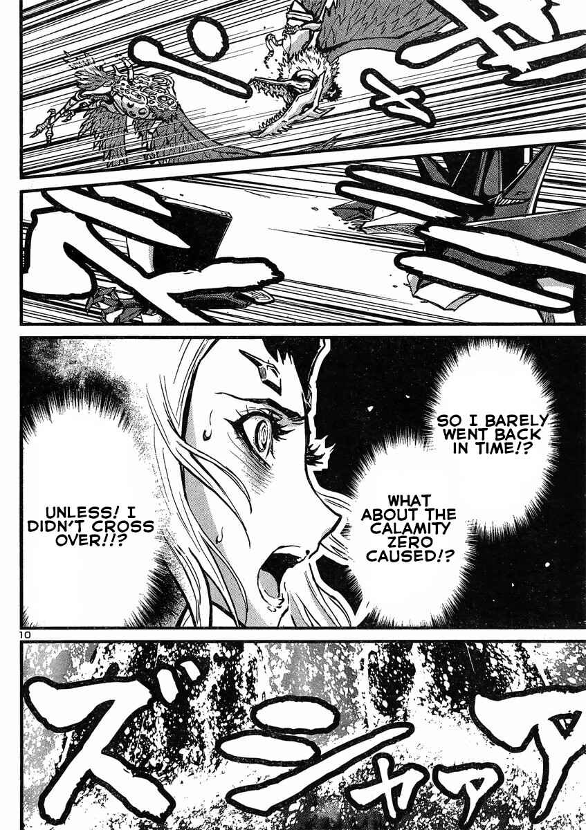 Page 10 Chapter 16 Shin Mazinger Zero vs. the Great General of Darkness