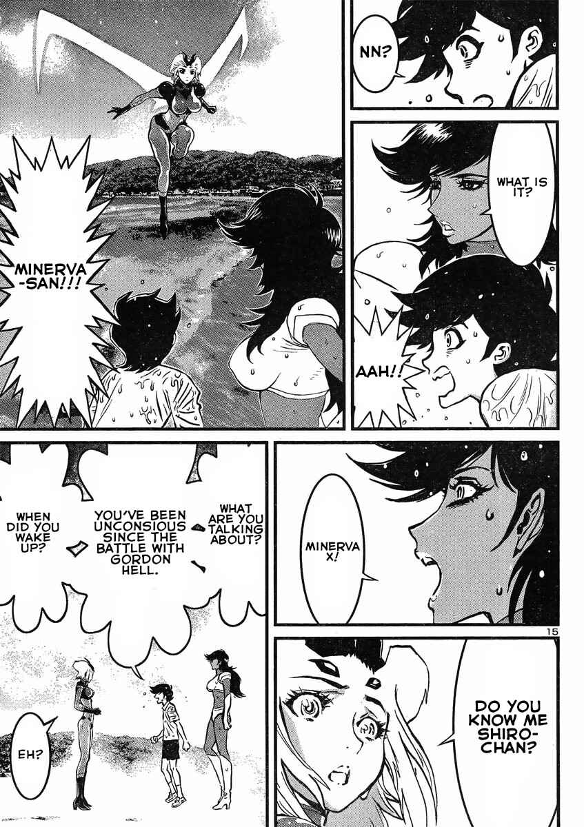 Page 15 Chapter 16 Shin Mazinger Zero vs. the Great General of Darkness