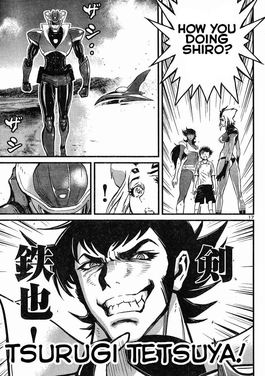 Page 17 Chapter 16 Shin Mazinger Zero vs. the Great General of Darkness