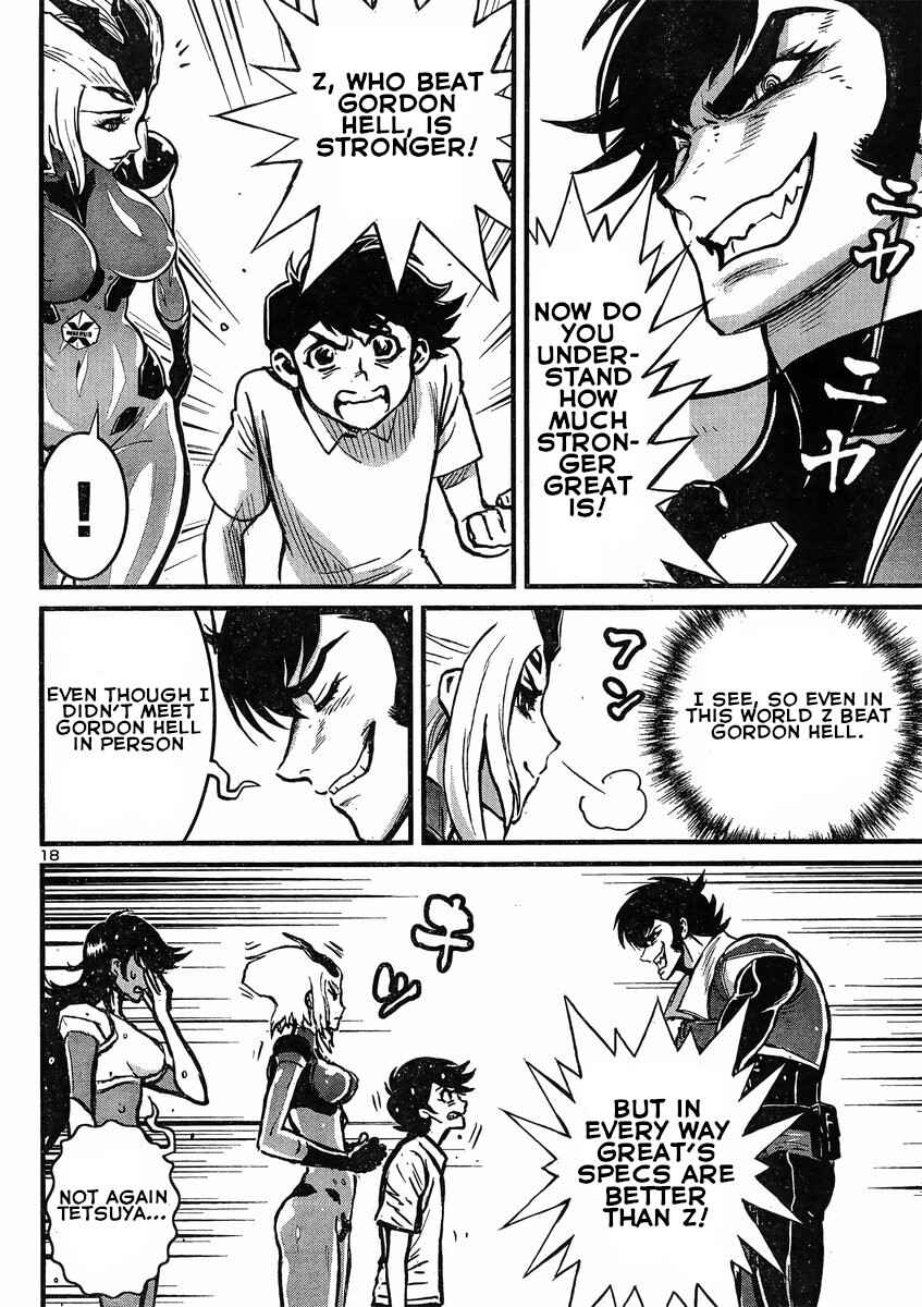 Page 18 Chapter 16 Shin Mazinger Zero vs. the Great General of Darkness