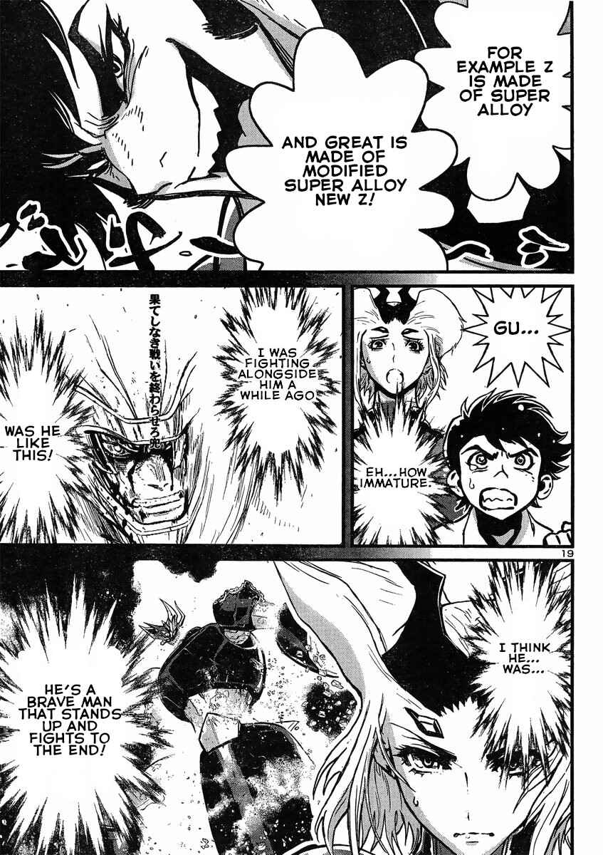Page 19 Chapter 16 Shin Mazinger Zero vs. the Great General of Darkness
