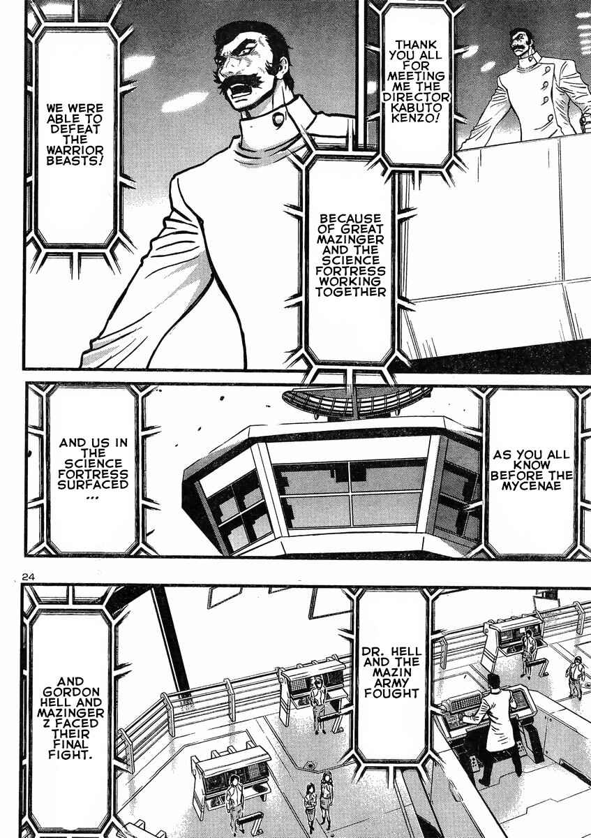 Page 24 Chapter 16 Shin Mazinger Zero vs. the Great General of Darkness