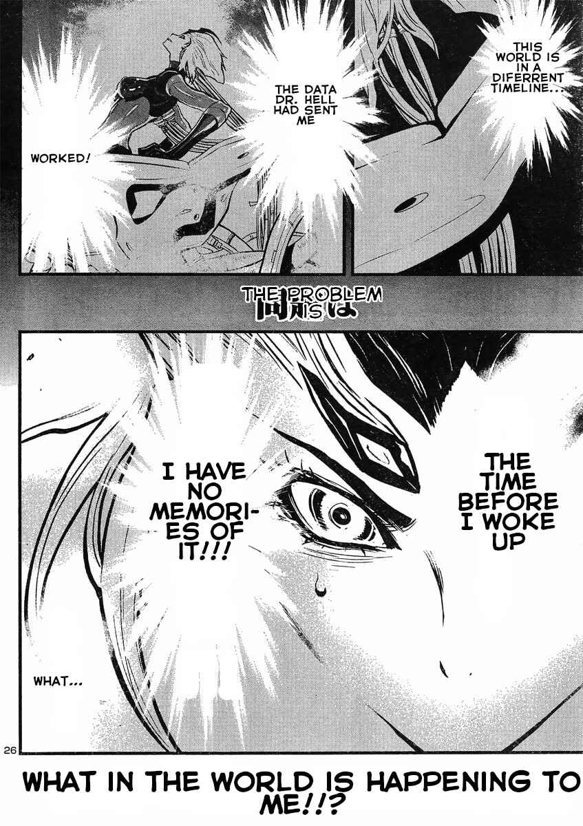 Page 26 Chapter 16 Shin Mazinger Zero vs. the Great General of Darkness