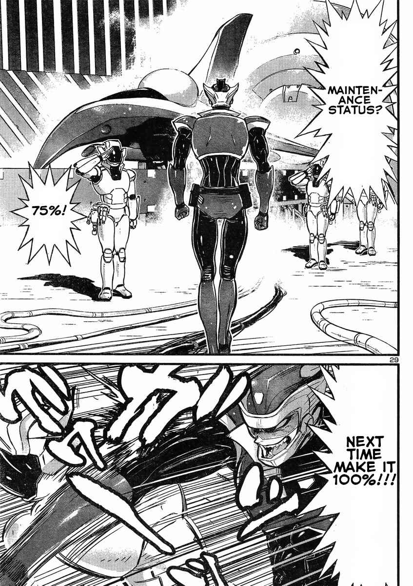 Page 29 Chapter 16 Shin Mazinger Zero vs. the Great General of Darkness