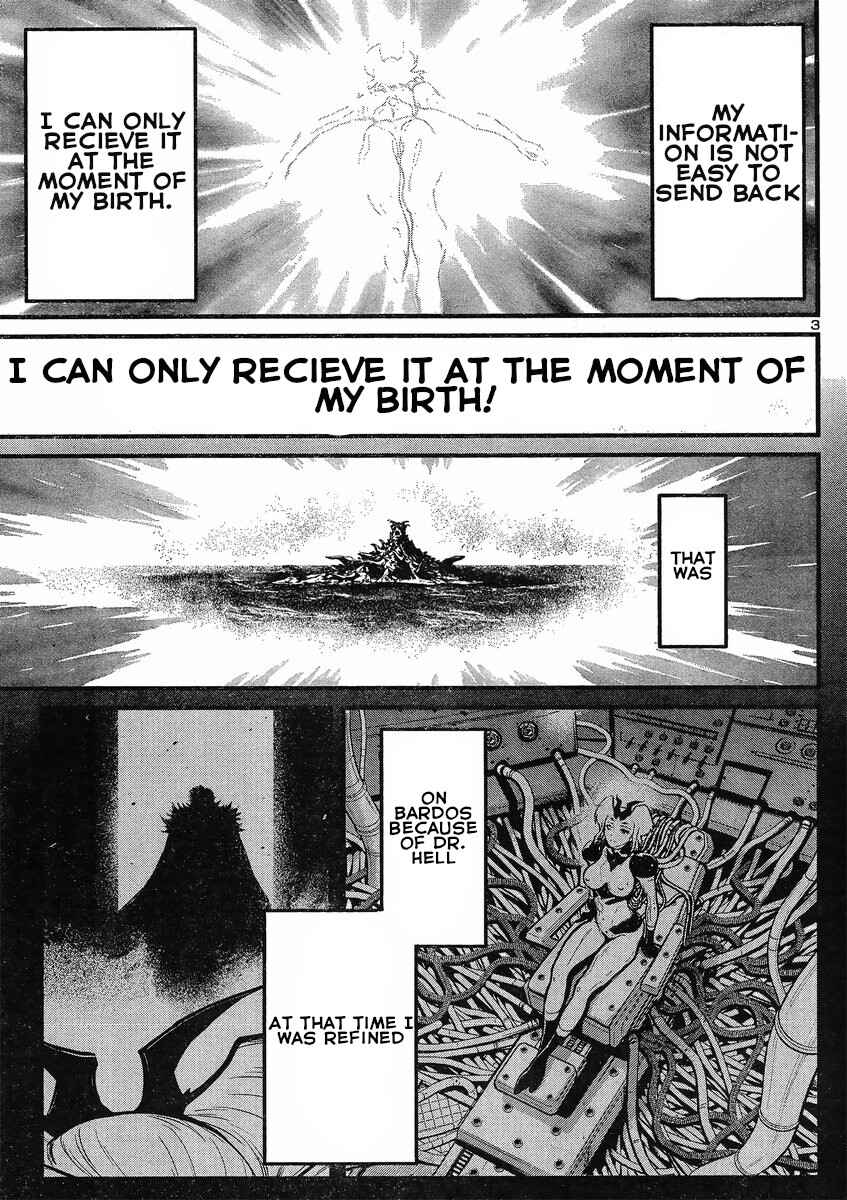 Page 3 Chapter 16 Shin Mazinger Zero vs. the Great General of Darkness