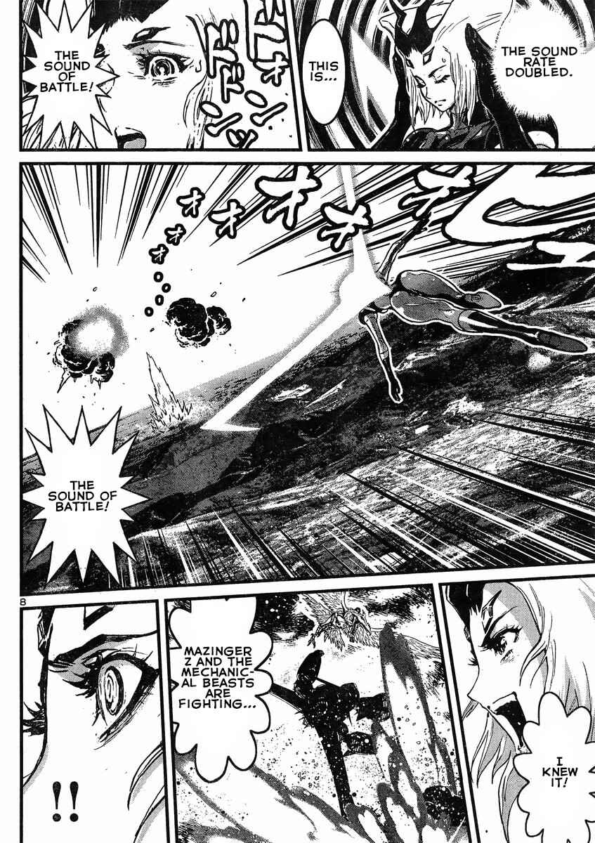 Page 8 Chapter 16 Shin Mazinger Zero vs. the Great General of Darkness