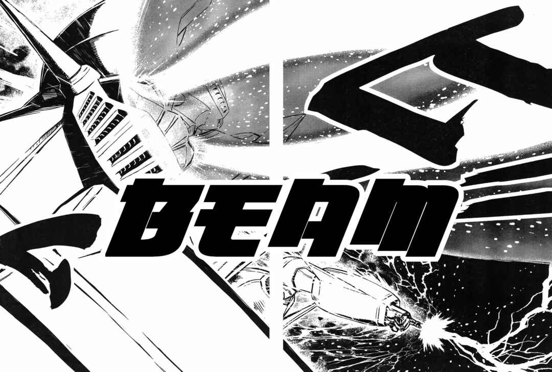 Page 17 Chapter 35 Shin Mazinger Zero vs. the Great General of Darkness
