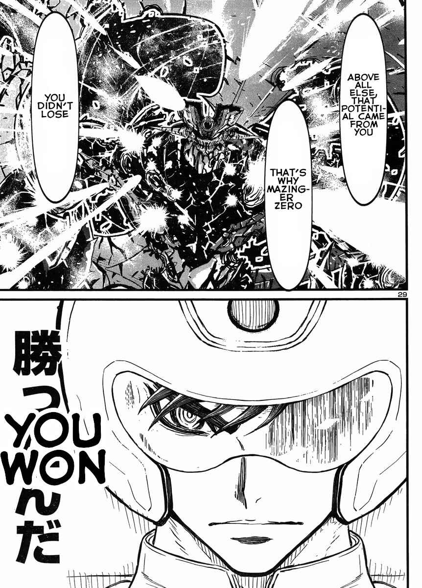 Page 24 Chapter 35 Shin Mazinger Zero vs. the Great General of Darkness
