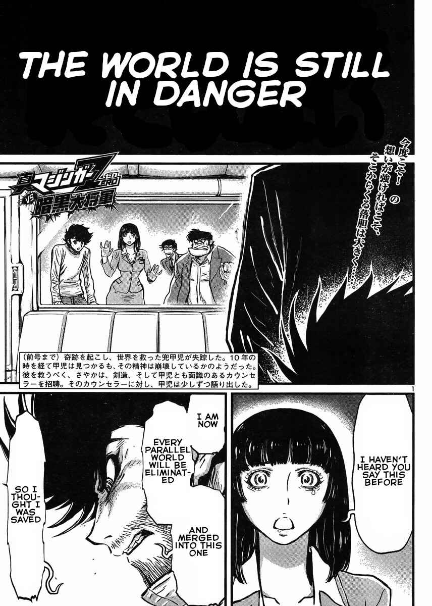 Page 1 Chapter 30 Shin Mazinger Zero vs. the Great General of Darkness