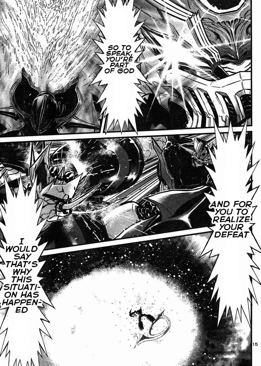 Page 15 Chapter 30 Shin Mazinger Zero vs. the Great General of Darkness