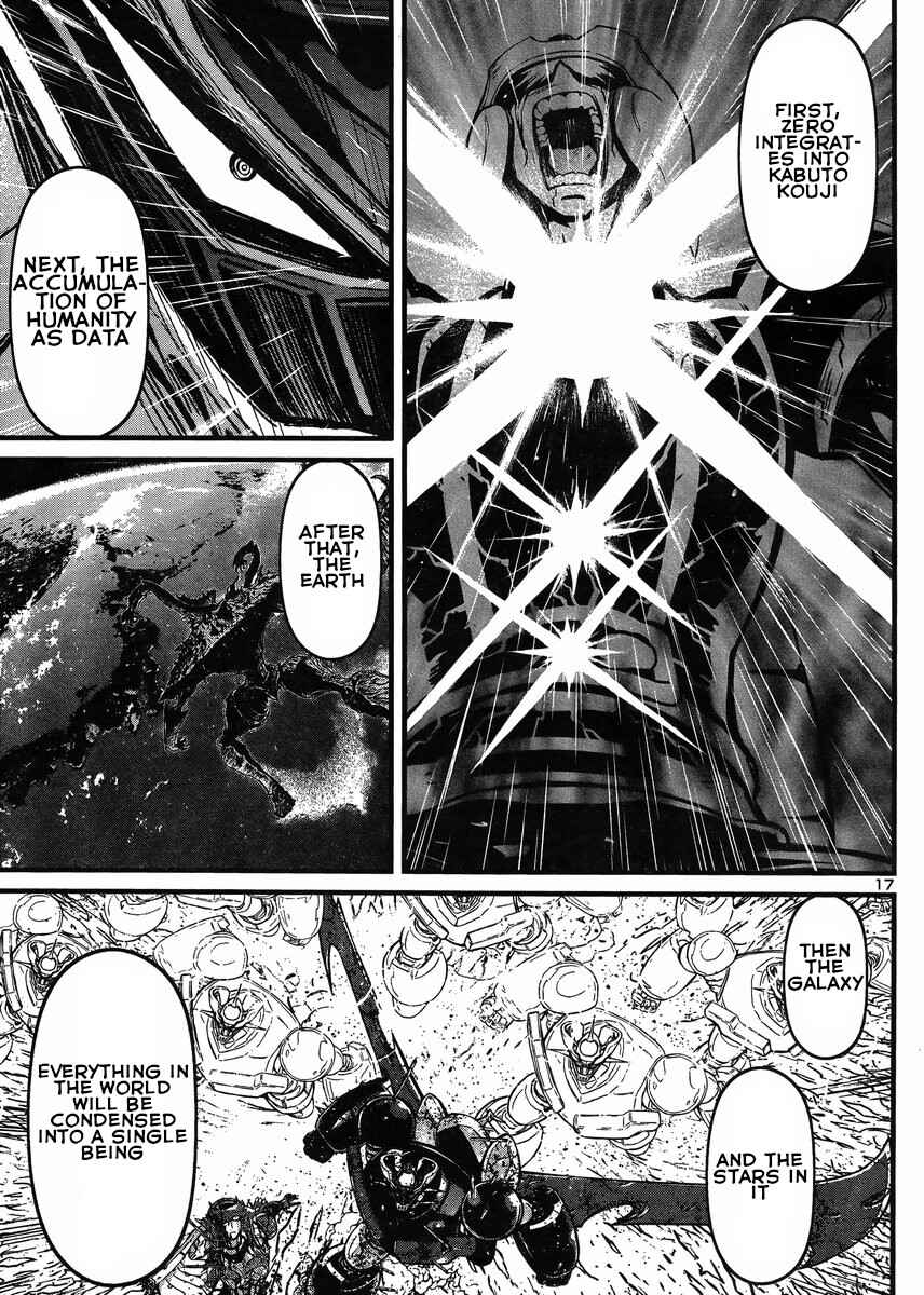 Page 17 Chapter 30 Shin Mazinger Zero vs. the Great General of Darkness