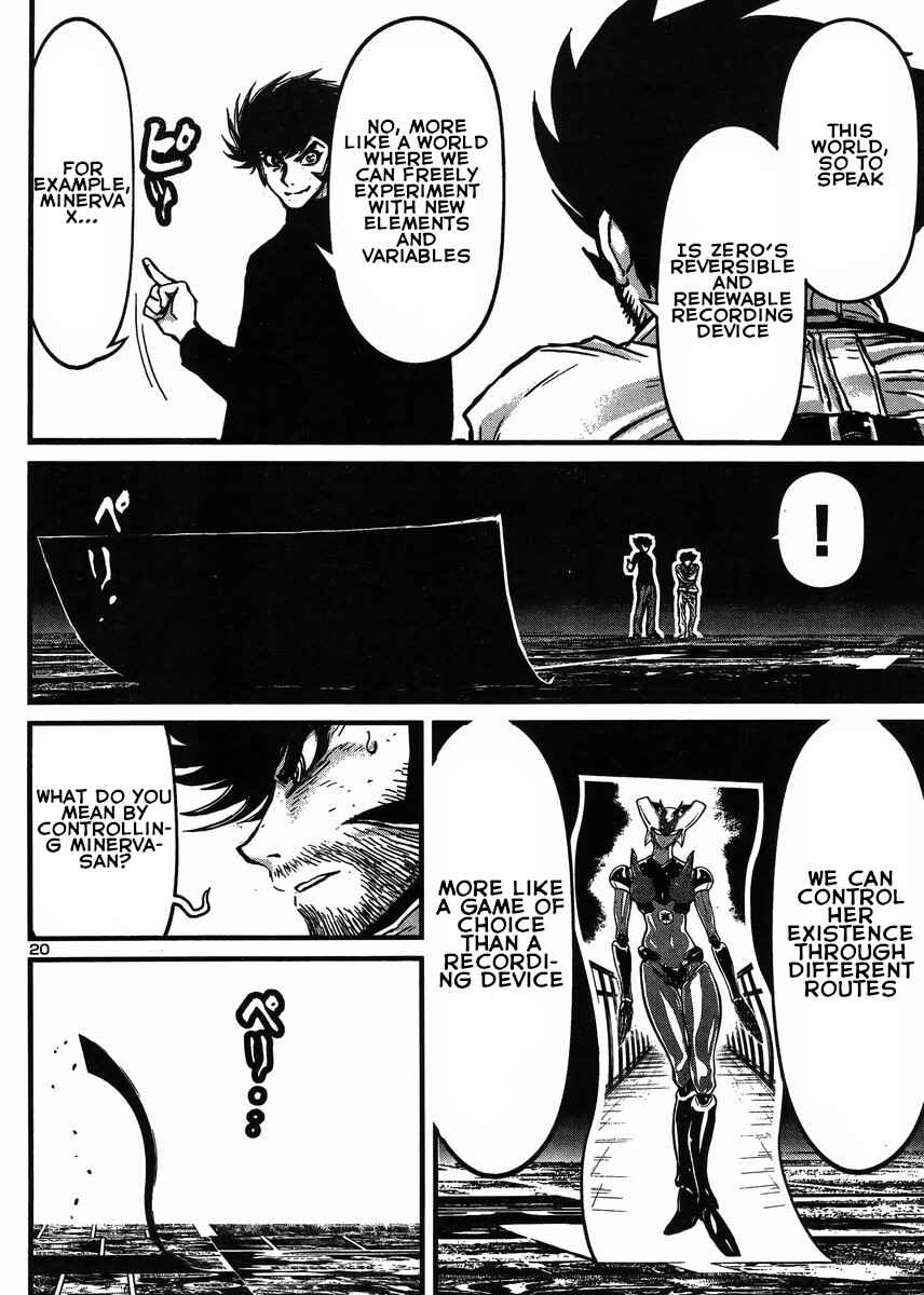 Page 19 Chapter 30 Shin Mazinger Zero vs. the Great General of Darkness