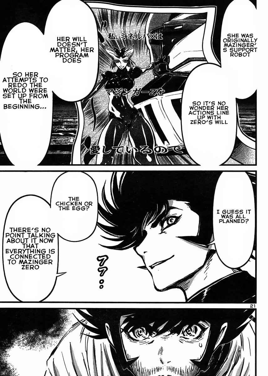 Page 20 Chapter 30 Shin Mazinger Zero vs. the Great General of Darkness