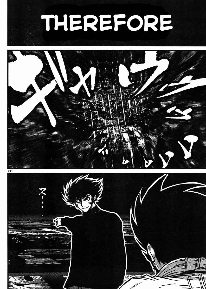 Page 24 Chapter 30 Shin Mazinger Zero vs. the Great General of Darkness