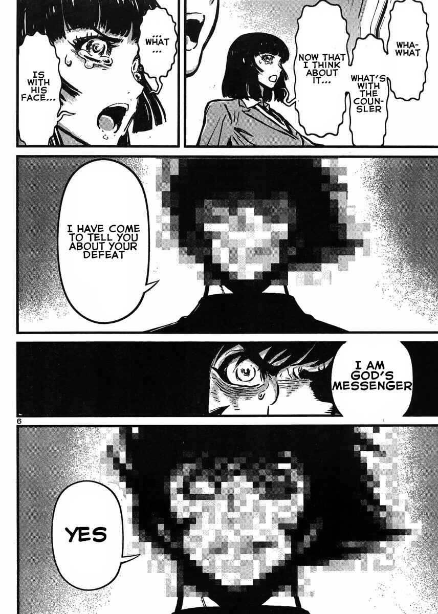 Page 6 Chapter 30 Shin Mazinger Zero vs. the Great General of Darkness