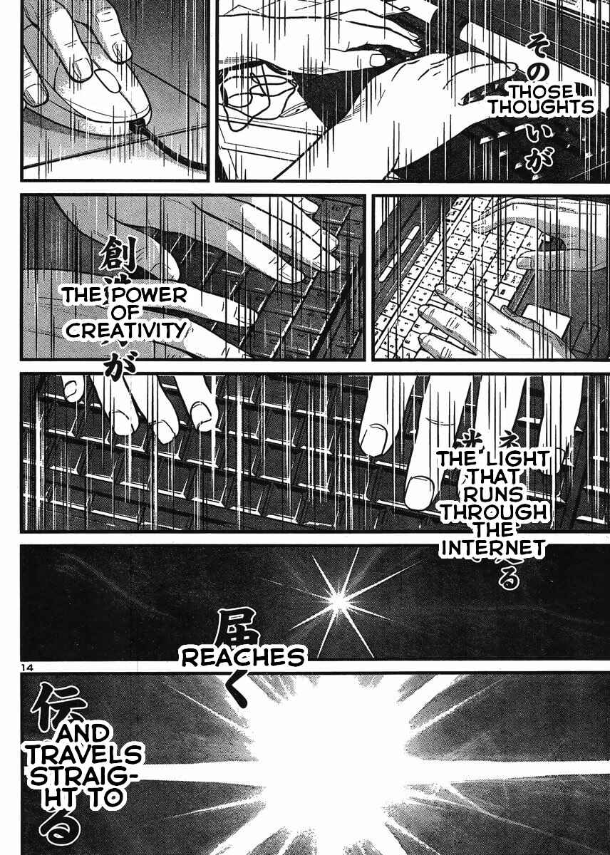 Page 14 Chapter 33 Shin Mazinger Zero vs. the Great General of Darkness